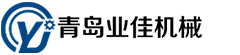 青岛EMC易倍机械